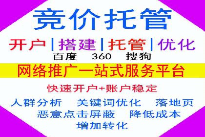 某知名品牌如何通过百度SEM推广实现品牌提升？